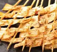 Hand-Cut Beef Tendon