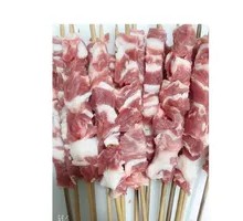 Lamb Ribs