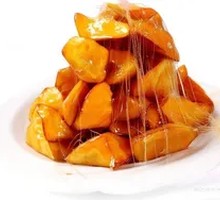 Candied Sweet Potato