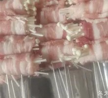 Pork Belly Rolls with Enoki Mushrooms