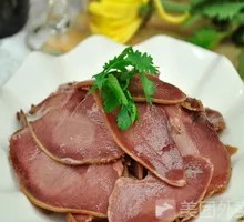 Pork Tongue