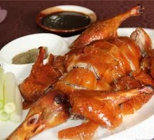 Salted Duck