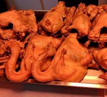 Smoked and Roasted Chicken