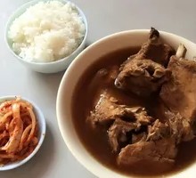 Pork Rib Rice