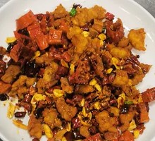 Chongqing Spicy Chicken