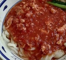Tomato Tiquian Noodles