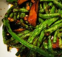 Eggplant with Green Beans Braised