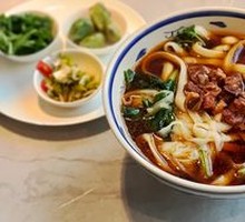 Shanxi-style Daoxiao Noodles