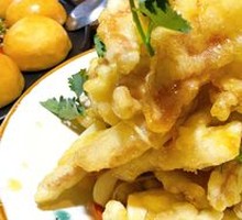 Sweet and Sour Pork