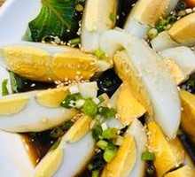 Scallion Goose Egg
