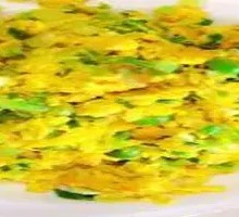 Tomorrow Leaf Mountain Egg