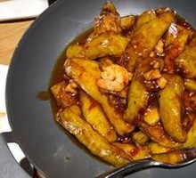 Eggplant