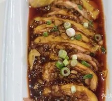 Spicy麻 Chicken with Chili and Sichuan Peppercorns