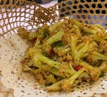 Spicy Cauliflower in Hot Pot