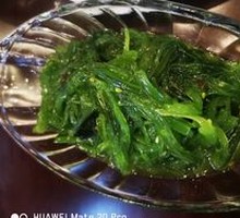 Japanese Seaweed