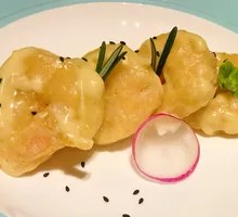 Mustard Salad Shrimp Balls