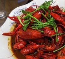 Spicy Crawfish