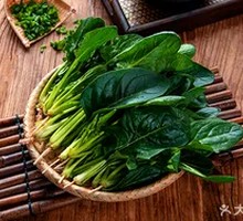 Spinach