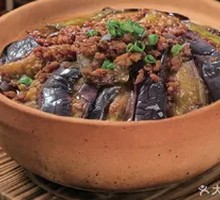 Stewed Eggplant with Minced Pork
