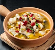 Golden Soup Fish Slices in Clay Pot