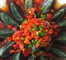 Spicy Chopped Pepper Century Egg