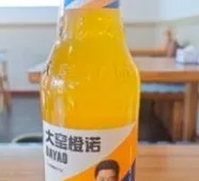 Dayaoyao Orange Soda