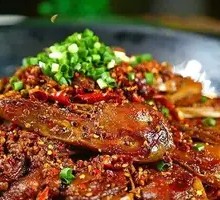 Spicy Duck Head Hot Pot