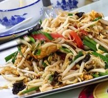 Stir-Fried Mixed Vegetables