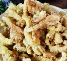 Fried Mushrooms