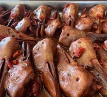 Duck Head