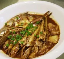 Red-braised Sea Fish Mix