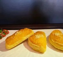 Cat Mountain Durian Pastry