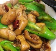 Spicy Stir-fried Intestines