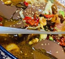 Maoxuewang