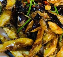 Flavorful Eggplant