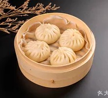 Pork and Napa Cabbage Dumplings