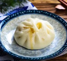 Celery Pork Bun