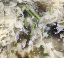 Seaweed and Egg Soup