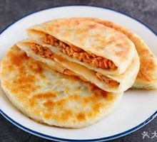 Orleans Chicken Pie