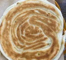 Scallion Oil Flatbread