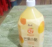 Mango Pudding