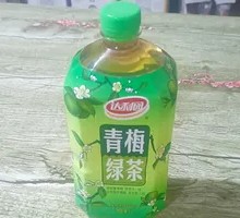 Green Tea with Large Plums