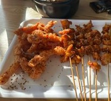 Fried Skewers