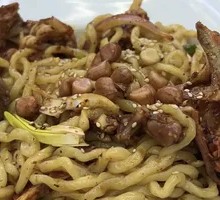 Chicken Frame Noodles