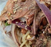 Chicken Frame Noodles with Dan Dan Sauce