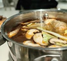 Hot Pot