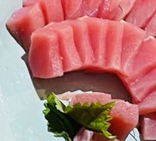 Tuna
