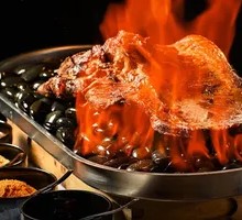 Rose Volcanic Stone Beef Short Plate
