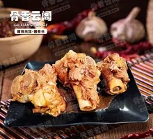 Sauce-Braised Pork Shank