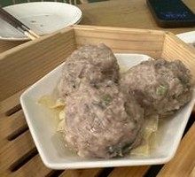 Vegetable Beef Balls